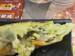 -吉野家 (新街口外大街店)