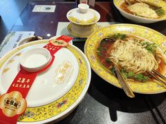 -老淮城·长鱼面(河下古镇店)