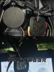 -祖·玛珑