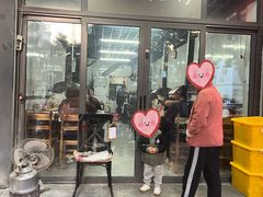-风味烧烤