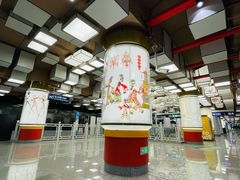 -平安里(地铁站)