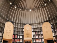 -思南书局·诗歌店