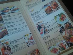 菜单-炉匠炉端烧·酒(国金中心商场店)
