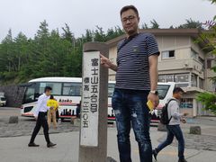 -富士山吉田線五合目