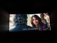 -USM宜欣全景声激光巨幕影城(宜欣城旗舰店)