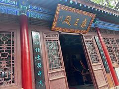 -万寿八仙宫