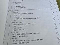 -粤学粤好·港式粤语文化及学习中心(福田南山都有店)