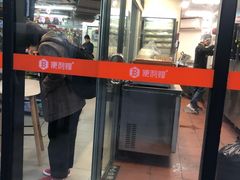 -便利蜂(复兴门内大街远洋大厦店)