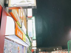 -金港秋名山·双层卡丁车场