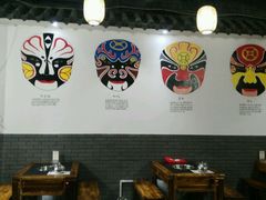 -脸谱市井火锅(泺源大街店)