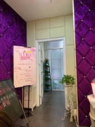 -薇兰专业脱毛连锁机构