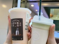 -仙雨林·奶茶鲜果茶(书院巷店)