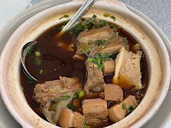 -新峰肉骨茶(总店)