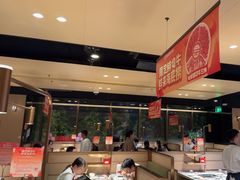 -海底捞火锅(吴中路店)