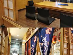 -元通寿司(地标店)