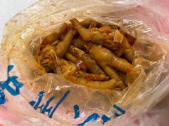 -家吉加州八珍(印象城店)