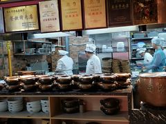 -同乐馆(阳光店)