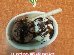 -康乐(滨江道店)