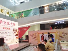 -保利国际影城(百花谷店)