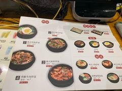 菜单-相思蜜哒(万象天地店)