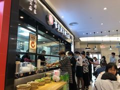 -豫楚源美猴王·面(武商广场店)