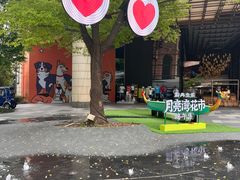-瑞虹新天地月亮湾
