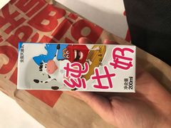 -麦当劳(深圳北站高铁店)