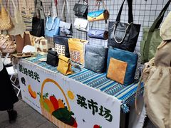 -广州保利时光里(建设大马路店)