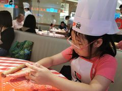 -西贝莜面村(近铁城市广场店)