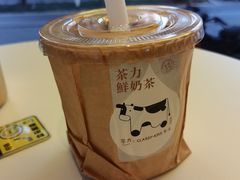 -茶力的小怪兽(中康店)
