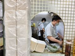 -腾元生煎(西华路店)