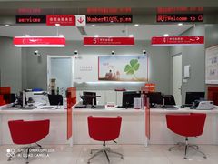 -中信银行(上海虹口支行)