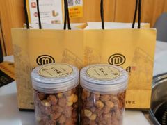 -潮汕大目牛肉火锅(上梅林店)