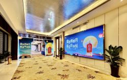 -成都世外桃源酒店-宴会厅·草坪婚礼·会议活动