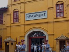 -陆军讲武堂旧址