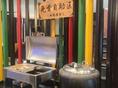 -阿记烧烤(大兴新区店)