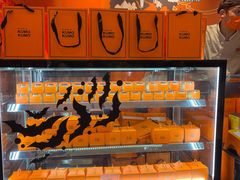 -KUMO KUMO甜品·冰淇淋(深圳壹方城店)