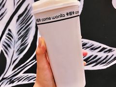 -卡旺卡(黄山黎阳in巷店)