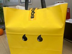 -蛋魂EGGSOUL(洪武创始店)
