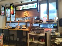 -沼津港渔市(宏伊国际广场店)