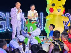 -Club Med地中海俱乐部·桂林度假村