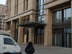 -远洋未来广场(育慧北路店)