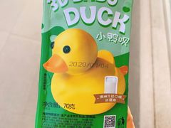-大桥道食品店(西湖道店)