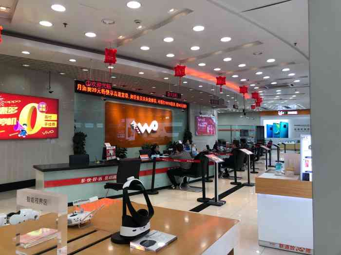 联通宽带价格便宜实惠,下次还再来