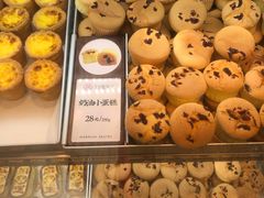 奶油小蛋糕-吴越糕享(常熟万达店)
