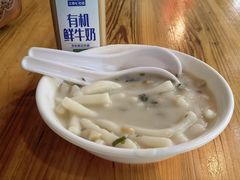 -凌记