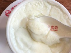 -正德顺順德雙皮奶(中信店)