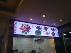 -德兴馆(山西南路店)