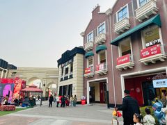 -王府井奥莱临潼小镇(临潼店)