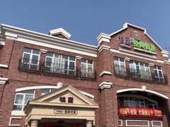 -桂园餐厅(五大道店)